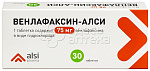 Венлафаксин-Алси 75 мг таблетки, 50 шт