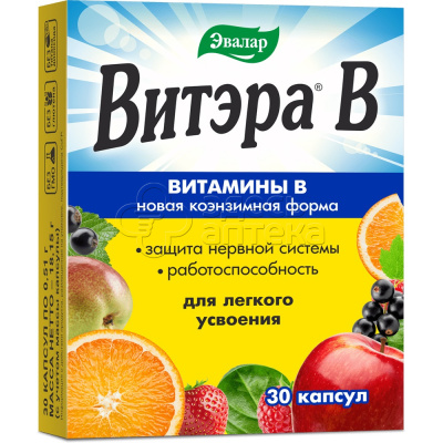 Витэра В 0,51 г капсулы, 30 шт