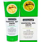 Крем для тела Cream Ichthyol 10% Консумед, 50 мл 