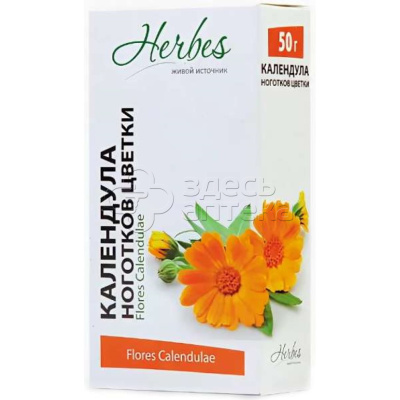 Ноготков цветки 50 гр. (Herbes)