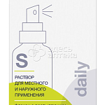 МестаМидин-сенс Дейли раствор для местного и наружного применения 50 мл флакон-спрей без канюли