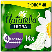 Прокладки Натурелла Camomile ультра ночные N14