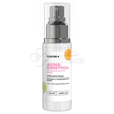 CLEANPLUS Крем для лица Acne Control, 50мл