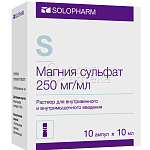 Магния сульфат р-р для в/в введ 250мг/мл амп 10мл N10