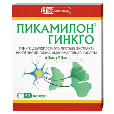 Пикамилон капс. 40мг+20мг, 50 шт