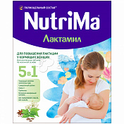 NutriMa/НутриМа/Молочный напиток для кормящих мам Лактамил, 350 г /Нутрилак/Nutrilak