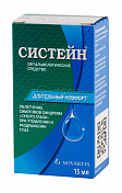 Систейн офтальмологическое Средство Раствор-Капли глазные, 15 мл