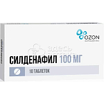 Силденафил 10 таблеток, покрытых  пленочной оболочкой 100 мг