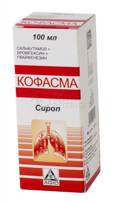 Кофасма сироп фл 100мл