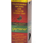 Гиалуроновая кислота Gemene д/области вокруг глаз, м.шар. аппликатор 12мл