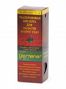 Гиалуроновая кислота Gemene д/области вокруг глаз, м.шар. аппликатор 12мл