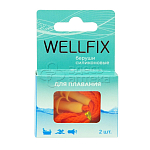 Беруши Wellfix вкладыши противошумные для плавания N2