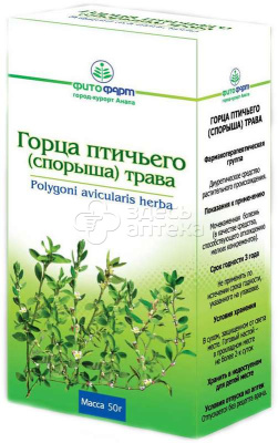 Горец птичий(Спорыш) трава 50г