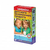 Эвиталия закваска для приготовления детского кисломолочного продукта, 5 саше по 2г