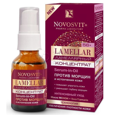 Новосвит LA MELLAR 56+ концентрат Ламеллярный Serum-in-Oil против морщин и истончения кожи 25мл