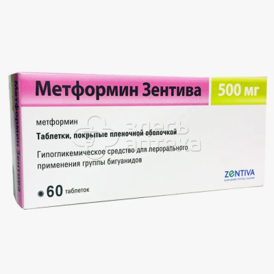 Метформин табл. п.п.о. 500мг N60