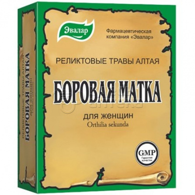 Боровая матка(Ортилия) трава 30г