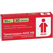 Триметазидин-Биоком МВ табл. 35мг N30