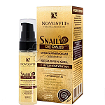 Новосвит Snail Repair омолаживающая сыворотка serum in gel с муцином улитки 30мл