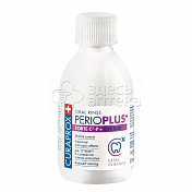 Жидкость - ополаскиватель Курапрокс Перио Плюс Форте PPF 220, с содержанием хлоргексидина 0,20%, 200 мл