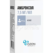 Амброксол раствор для приема внутрь и ингаляций 7.5 мг/мл 40 мл