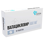 Валацикловир 10 таблеток, покрытых пленочной оболочкой 500 мг