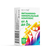 Витаминно-минеральный комплекс от А до Zn Консумед, 60 таблеток