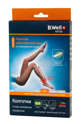 Колготки компрессионные B.Well rehab MED JW-321 прозрачные, 2 класс компрессии, 22-29 мм рт.ст., разм 3, черные