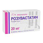 Розувастатин табл.п.п.о. 20 мг (Пранафарм), 30 шт