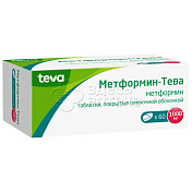 Метформин-Тева 1000мг, 60 таблеток, покрытые пленочной оболочкой