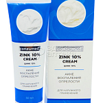 Крем для тела Cream Zink 10% Консумед, 50 мл