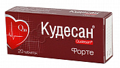 Кудесан Q10 форте табл. N20