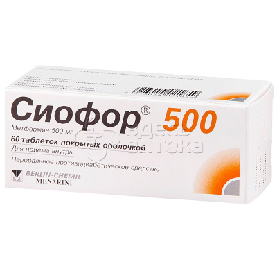 Сиофор 500 табл. 500мг N60