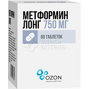 Метформин Лонг 60 таблеток с пролонгированным высвобождением 750 мг