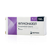 Флуконазол 1 капсула 150 мг