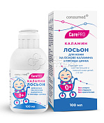 Каламин Лосьон средство для чувствительной кожи 0+ Carepro Consumed 100мл