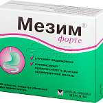 Мезим форте табл. N80