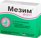 Мезим форте табл. N80