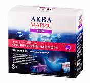 Аква Марис ЛЕЙКА, устройство для промывания носа + морская соль, 30 пакетиков
