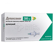 Дупиксент р-р д/подкож. введ. 150мг/мл 2мл шприцы 2 шт