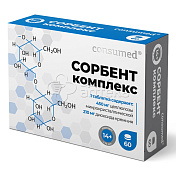 Сорбент Комплекс табл. (Consumed), 60 шт