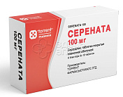 Серената табл. 100мг N30