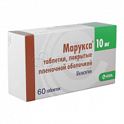 Марукса табл. 10мг N60