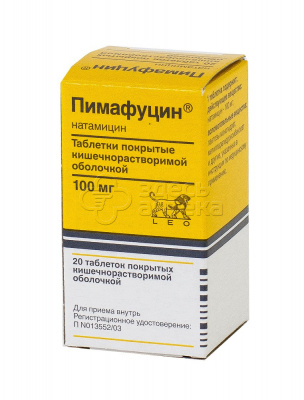 Пимафуцин 100 мг, 20 таблеток, покрытых пленочной оболочкой