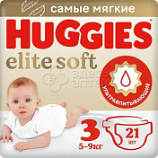 Подгузники д/детей Huggies Elite soft 5-9 кг N21