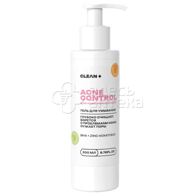 CLEANPLUS Гель для умывания Acne Control, 200мл