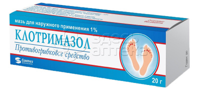 Клотримазол Акос мазь 1% 20г (Синтез)