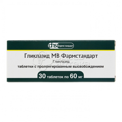 Гликлазид МВ Фармстандарт табл. с пролонг. высвобожд. 30мг N60