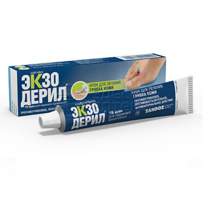 Экзодерил крем 1% 30г