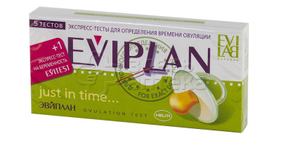 Тест на овуляцию Eviplan 5 шт